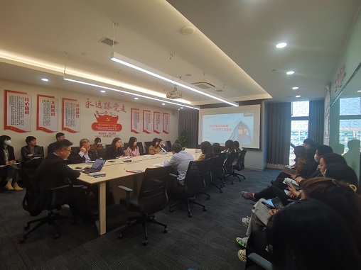 平安养老险云南分公司工会召开职工代表大会